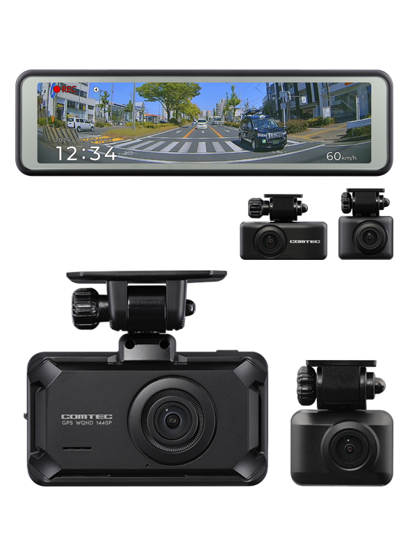 ドライブレコーダー